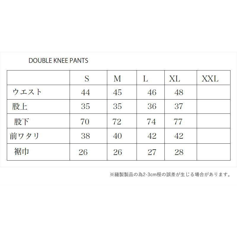 ◎ 24-25 REPUBLIC DOUBLE KNEE PANT リパブリック スノボウェア メンズ スノーボード ダブルニーパンツ PNT |  | 05