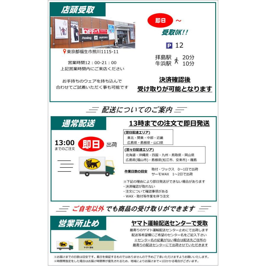 ◎ 24-25 REPUBLIC DOUBLE KNEE PANT リパブリック スノボウェア メンズ スノーボード ダブルニーパンツ PNT |  | 06