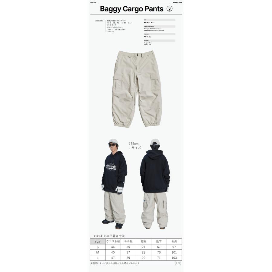 ROME SDS ◎ 24-25 ROME SDS BAGGY CARGO PANT カラー:CREAM バギー