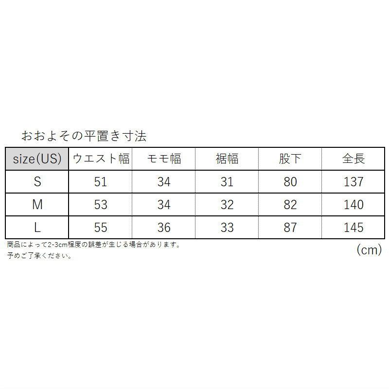 25-26 THIRTYTWO BASEMENT BIB PANT カラー:BLACK サーティツー ビブパンツ PNT メンズ スノーボード スキー スノボウェア ★ 日本正規品 | thirtytwo | 04