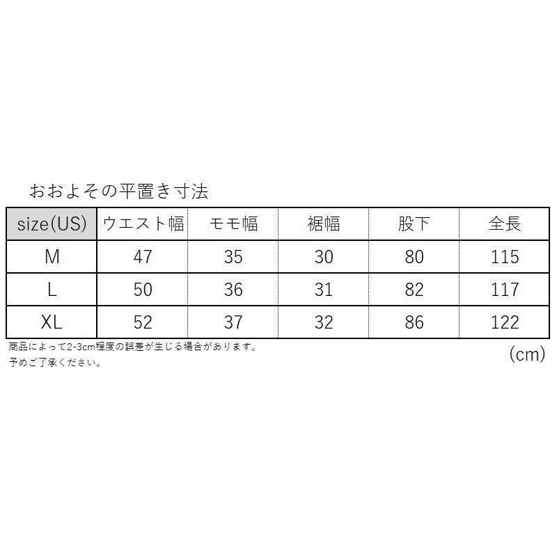 25-26 THIRTYTWO TM RECYCLED PANT カラー:BROWN サーティツー パンツ PNT メンズ スノーボード スキー スノボウェア ★ 日本正規品 | thirtytwo | 04