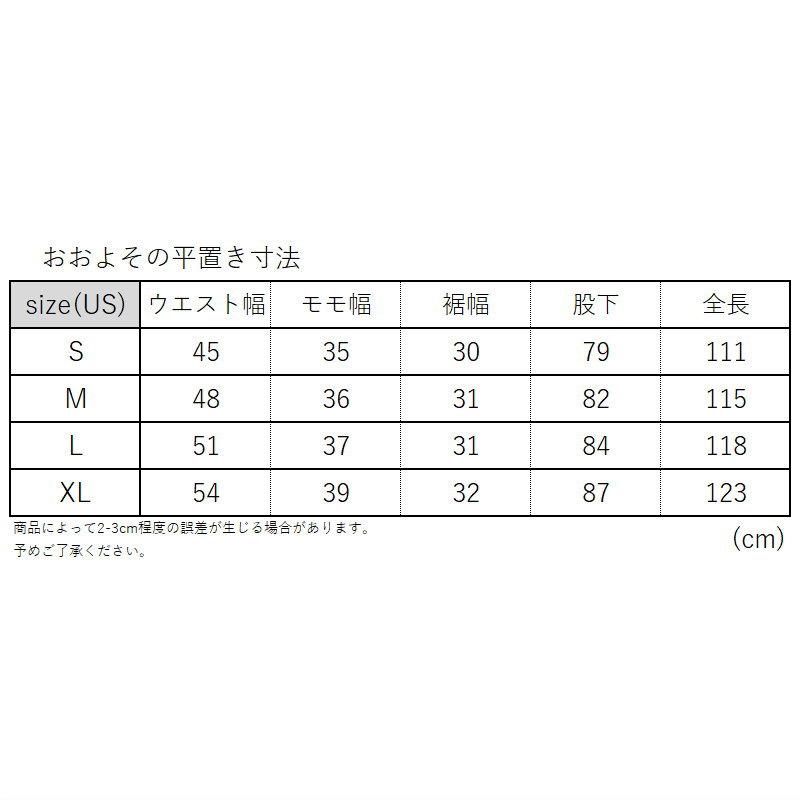 25-26 THIRTYTWO BLAHZAY CARGO PANT カラー:BLACK サーティツー パンツ PNT メンズ スノーボード スキー スノボウェア ★ 日本正規品 | thirtytwo | 07