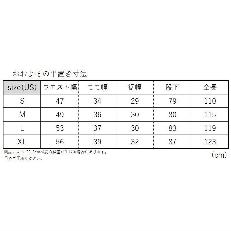 25-26 THIRTYTWO SWEEPER X STEVENS PANT カラー:CEMENT サーティツー パンツ PNT メンズ スノーボード スキー スノボウェア ★ 日本正規品 | thirtytwo | 06