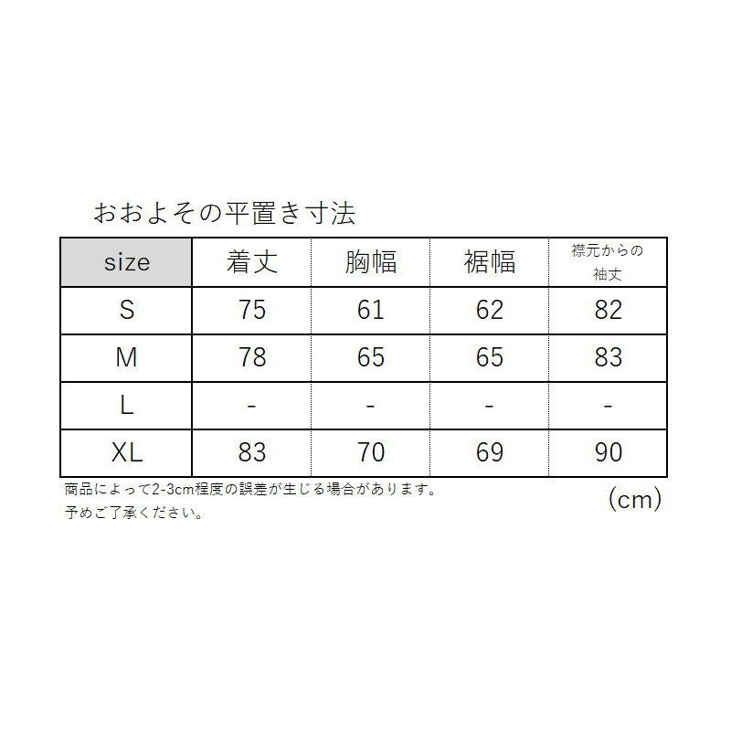 ★ 25-26 AUTUMN CREST 3L JACKET カラー:SAND オータム スノボウェア メンズ スノーボード ジャケット JKT 型落ち 旧モデル 日本正規品 |  | 08
