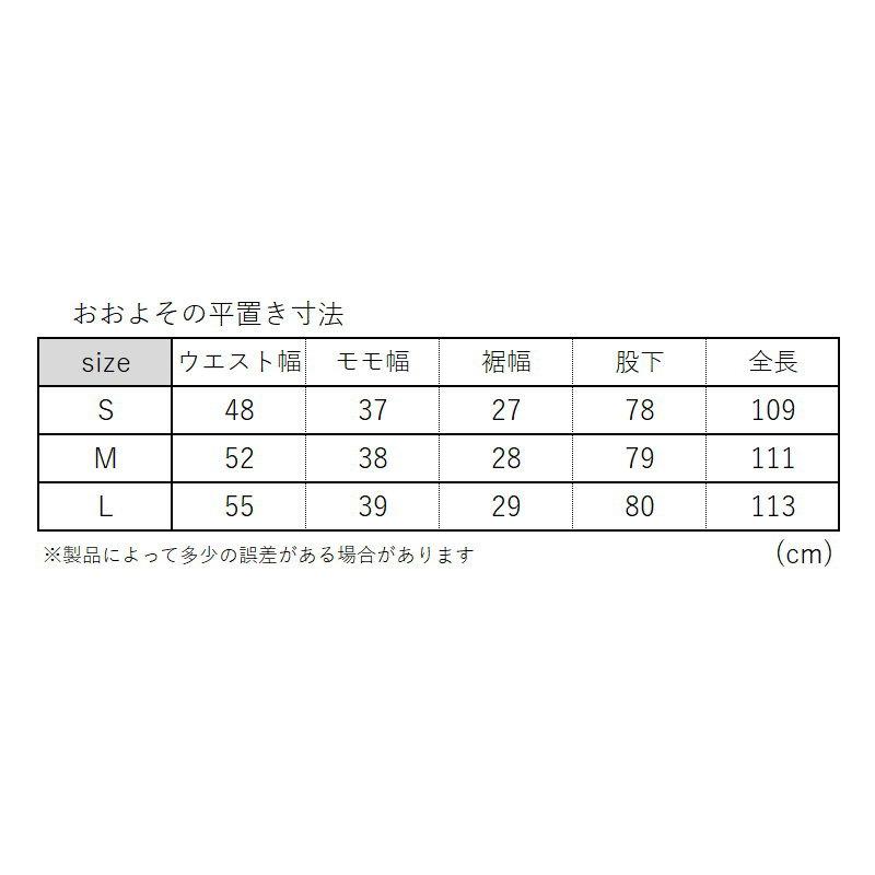 ★ 25-26 AUTUMN RESERVE 3L PANT カラー:BLACK オータム スノボウェア メンズ スノーボード パンツ PNT 型落ち 旧モデル 日本正規品 |  | 06