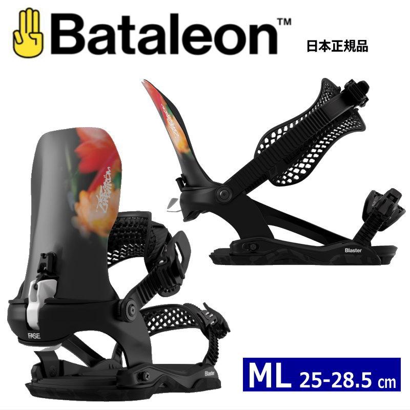 早期予約商品】 25-26 BATALEON BLASTER PRO AW FASE×TORNADO 早期予約商品】 25-26 BATALEON BLASTER PRO AW FASE×TORNADO