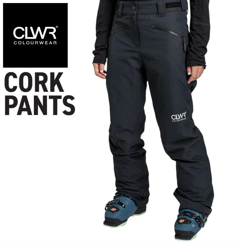 CLWR（カラーウェア） ☆ 25-26 CLWR CORK PANTS カラー:BLACK スノボ
