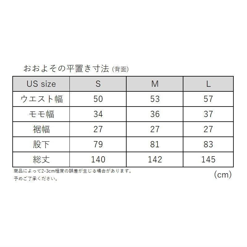 CLWR（カラーウェア） ☆ 25-26 CLWR TRANSFER BIB PANTS カラー:BLACK