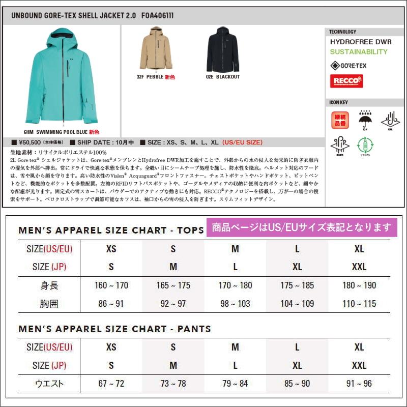 ！ほぼ未使用！【oll _kyoto】tricolor blouson ビズポロ ポロシャツ コンフォートドライ 半袖 メンズ(S