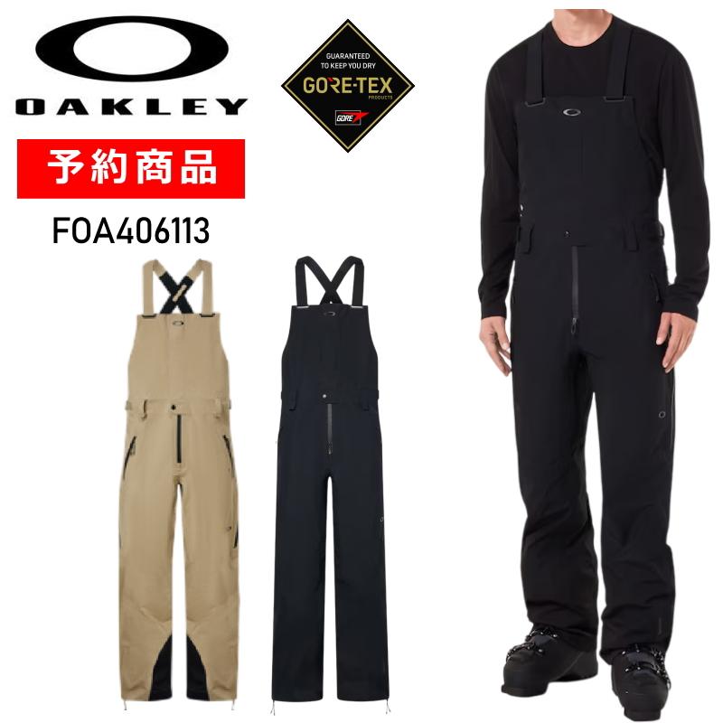 OAKLEY 【早期予約商品】☆ 25-26 UNBOUND GORE-TEX SHELL BIB OAKLEY 【早期予約商品】☆ 25-26 UNBOUND GORE-TEX SHELL BIB