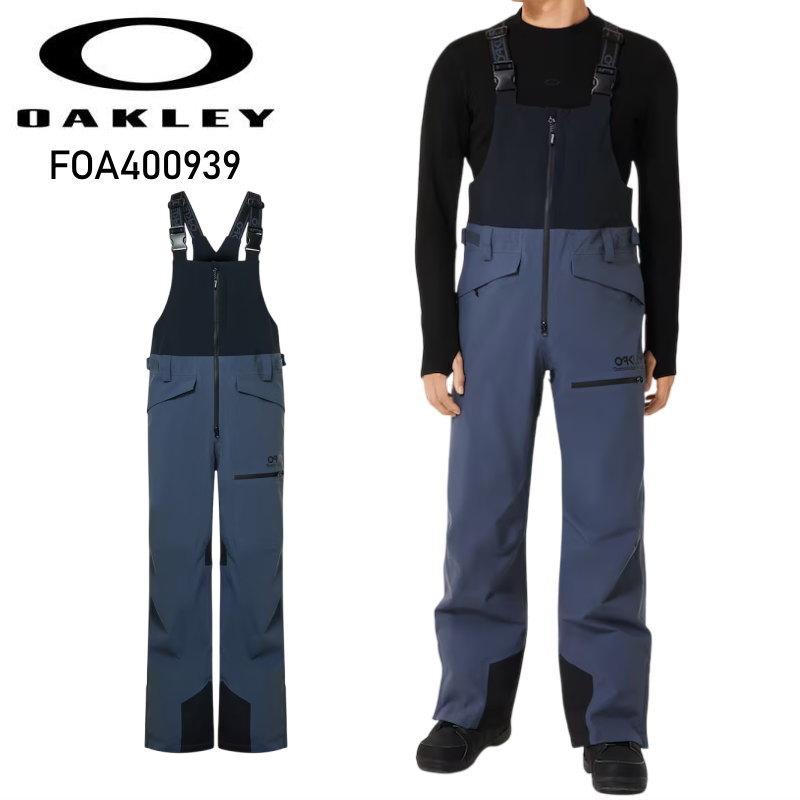 OAKLEY（オークリー） ☆ OAKLEY TNP SHELL BIB PANT カラー:GRAPHITE