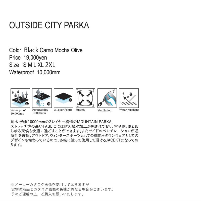 ★ 25-26 REPUBLIC OUTSIDE CITY PARKA JACKET カラー:MOCHA リパブリック スノボウェア メンズ スノーボード アウトサイドシティジャケット JKT 日本正規品 |  | 04