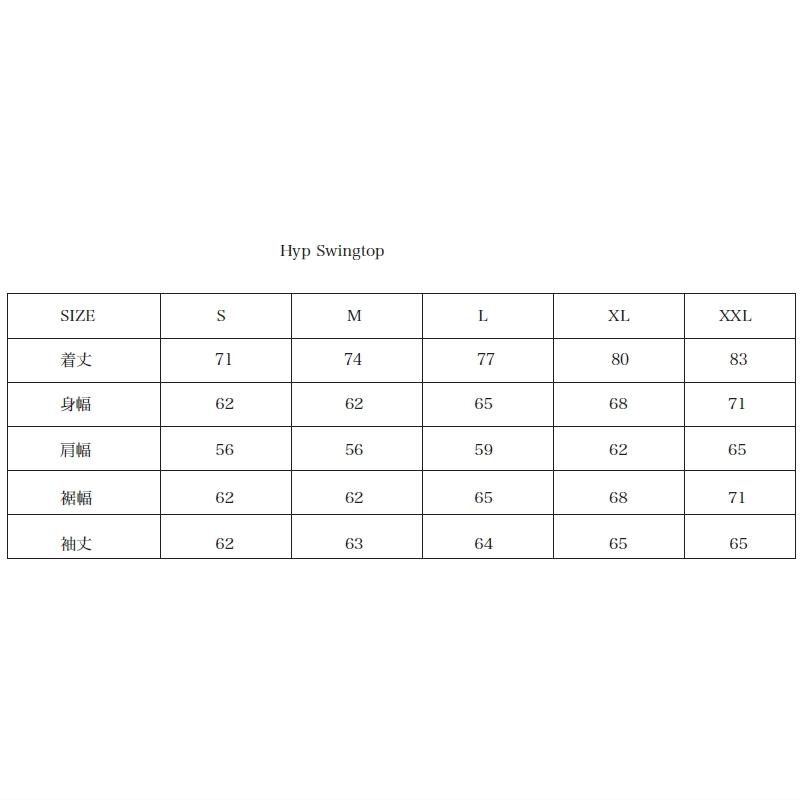 ★ 25-26 REPUBLIC HYPE SWING TOP JACKET カラー:MOCHA リパブリック スノボウェア メンズ スノーボード ハイプスウィングトップジャケット JKT 日本正規品 |  | 05