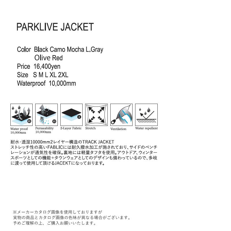★ 25-26 REPUBLIC PARKLIVE JACKET カラー:OLIVE リパブリック スノボウェア メンズ スノーボード パークライブジャケット JKT 日本正規品 |  | 04