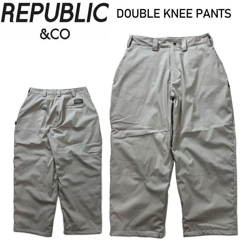 ★ 25-26 REPUBLIC DOUBLE KNEE PANTS カラー:CRAY リパブリック スノボウェア メンズ スノーボード パンツ PNT 日本正規品 | 