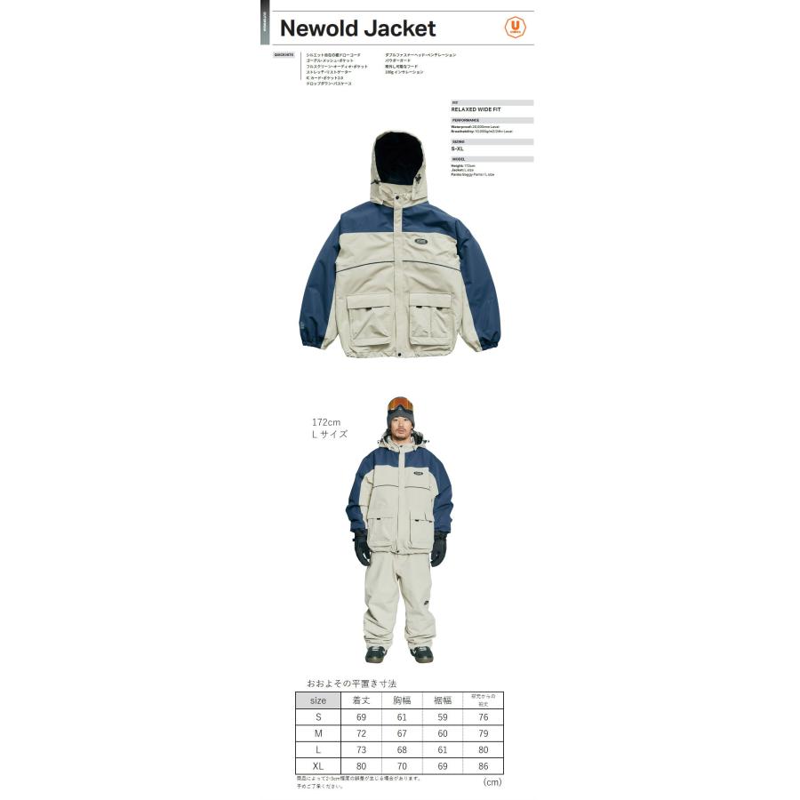 ★ 25-26 ROME SDS NEWOLD JACKET CREAM ローム スノボウェア スノーボード ジャケット ユニセックス メンズ レディース JKT 2025-2026 型落ち 旧モデル | ROME SDS | 01