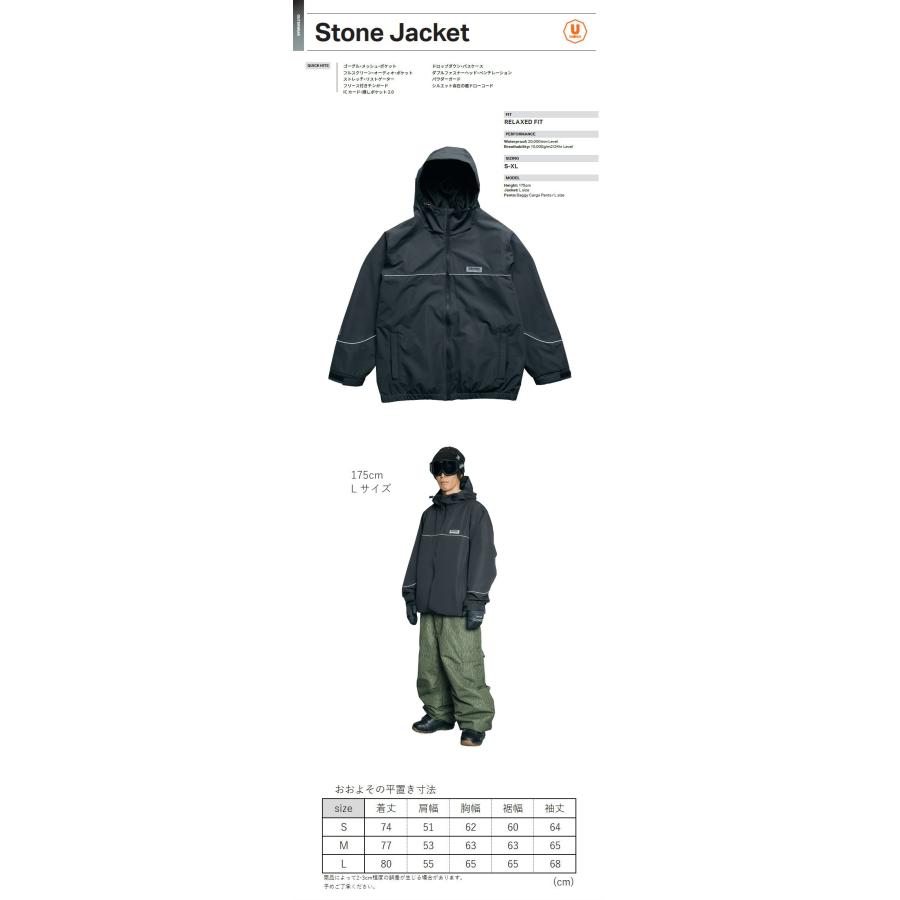 【ROME SDS】スノーボードジャケット メンズ Lサイズ ブラック ROME SDS ☆ 25-26 ROME SDS STONE JACKET BLACK ローム スノボウェア
