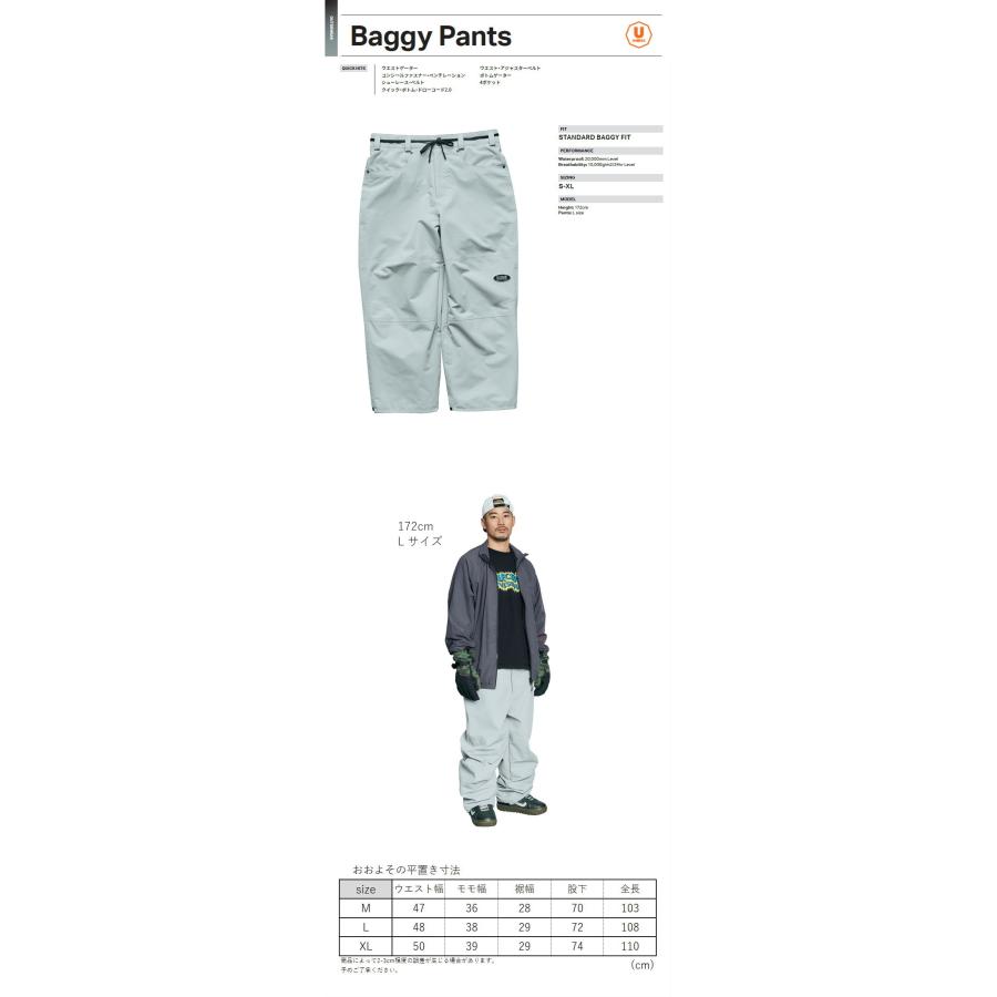 ROME SDS ☆ 25-26 ROME SDS BAGGY PANT SILVER GRAY ローム スノボ