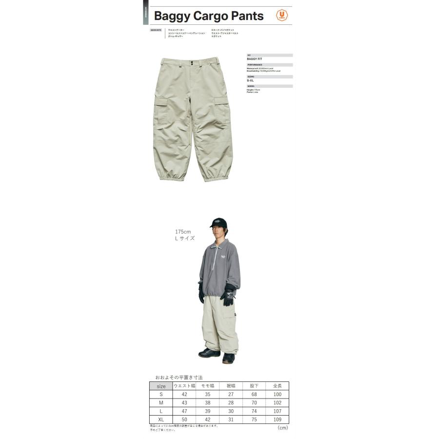 ROME SDS ☆ 25-26 ROME SDS BAGGY CARGO PANT CREAM ローム スノボ