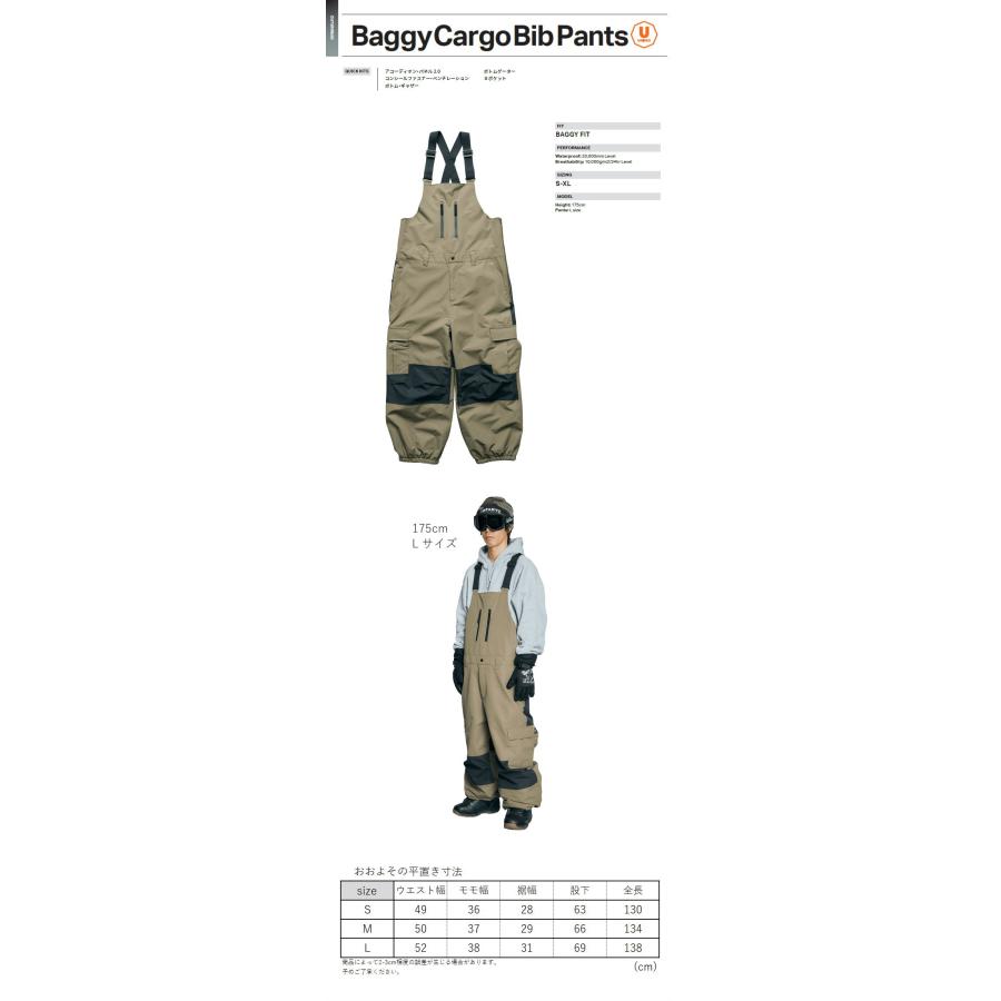 ROME SDS ☆ 25-26 ROME SDS BAGGY CARGO BIB PANT BRONZE ローム