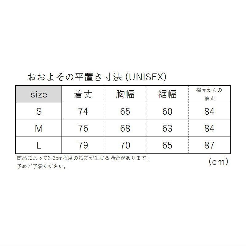 ★ 25-26 SCAPE TRACK JACKET カラー:BLACK エスケープ スノボウェア メンズ レディース ユニセックス スノーボード ジャケット JKT 型落ち 旧モデル 日本正規品 | SCAPE | 07