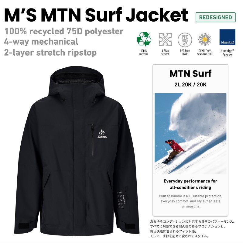 ☆ 26-27 JONES MTN SURF JKT STEALTH BLACK ジョーンズ スノボウェア メンズ スノーボード ジャケット JKT 日本正規品 | JONES SNOWBOARDS | 01
