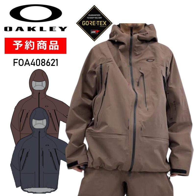 【早期予約商品】☆ 26-27 OAKLEY BALDFACE PRO GORE-TEX JACKET オークリー スノボウェア メンズ スノーボードジャケット ゴアテックス オークレー JKT | OAKLEY
