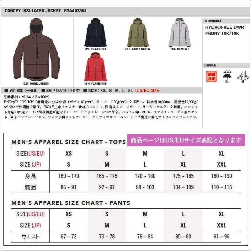 【早期予約商品】☆ 26-27 OAKLEY CANOPY INSULATED JACKET オークリー スノボウェア メンズ スノーボードジャケット オークレー JKT 日本正規品 | OAKLEY | 01