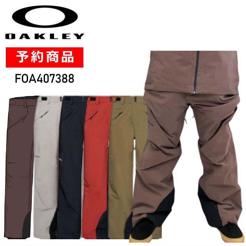 【早期予約商品】☆ 26-27 OAKLEY CANOPY INSULATED PANT オークリー スノボウェア メンズ スノーボードパンツ オークレー PNT 日本正規品 | OAKLEY