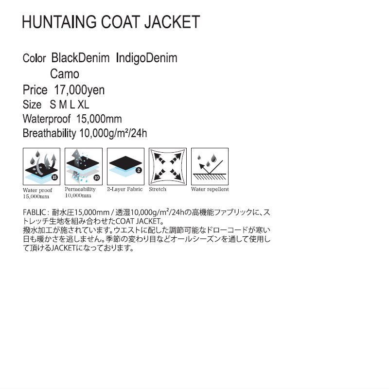 【早期予約商品】☆ 26-27 REPUBLIC HUNTAING COAT JACKET リパブリック スノボウェア メンズ スノーボード ハンチングコートジャケット JKT 日本正規品 |  | 04