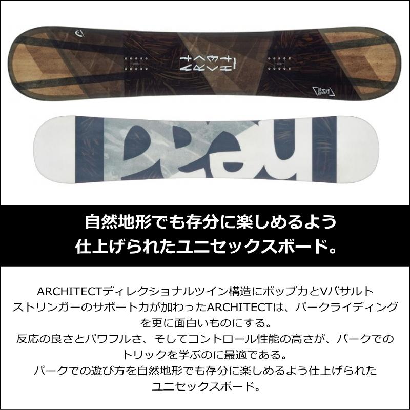 オンラインストア限定】 美品17年モデル! HEAD ハイブリッド ...