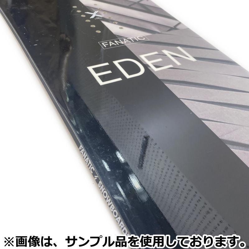 22-23 FANATIC EDEN 153cm ファナティック エデン オールラウンド カービング 日本正規品 メンズ スノーボード 板  ハイブリッドキャンバー
