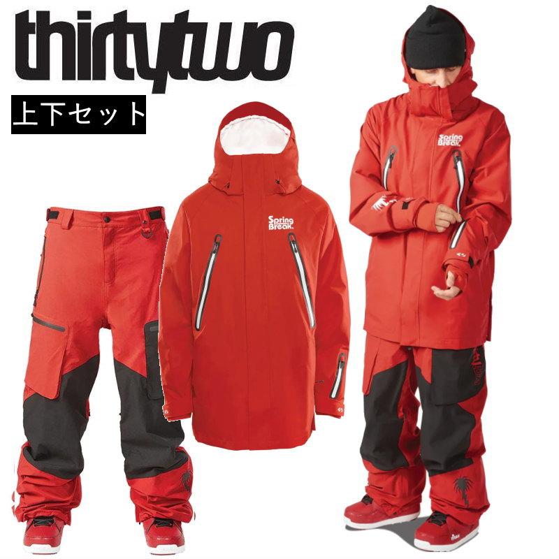 スノボウェア 上下セット サーティーツー THIRTYTWO スノーボード ジャケット パンツ JACKET BIB PANT JKT PNT 型落ち | thirtytwo