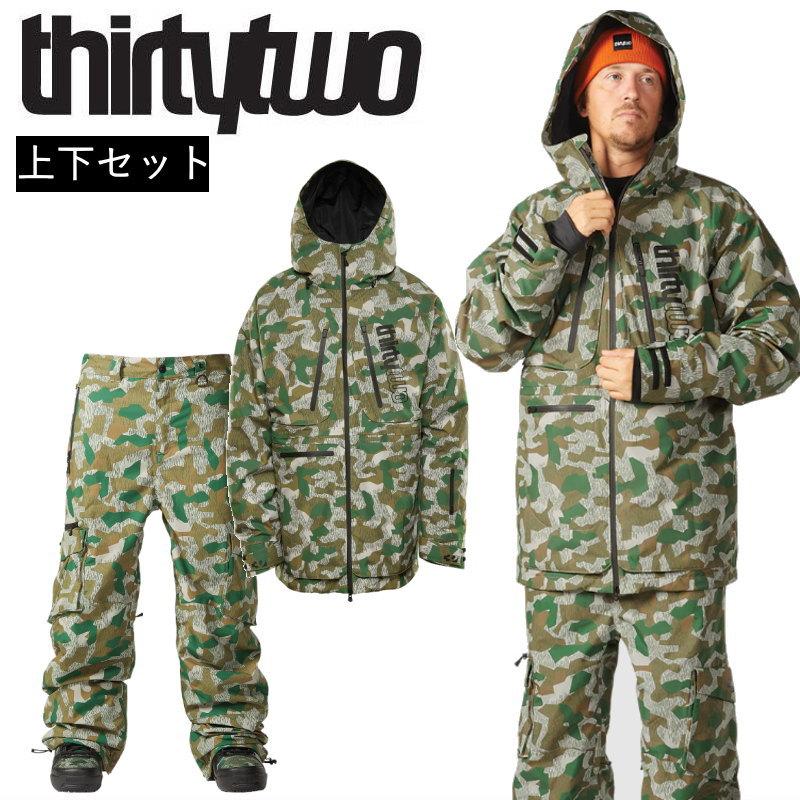 スノボウェア 上下セット サーティーツー THIRTYTWO スノーボード ジャケット パンツ JACKET BIB PANT JKT PNT 型落ち | thirtytwo
