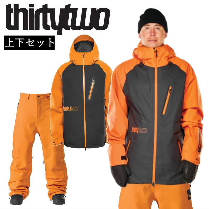 thirtytwo スノーボード ウェア 上下セット thirtytwo スノーボード ウェア 上下セット
