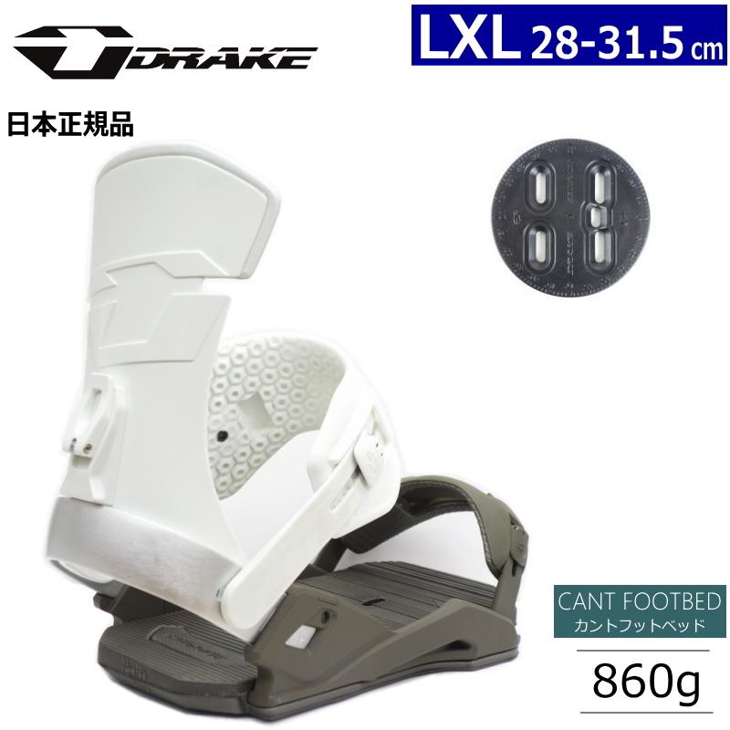 最大88%オフ! 20-21 DRAKE RELOAD カラー:GREY GREEN L XLサイズ メンズ スノーボード バインディング ビンディング ドレイク 型落ち 日本正規品 最大88%オフ! 20-21 DRAKE RELOAD カラー:GREY GREEN L XLサイズ メンズ スノーボード バインディング ビンディング ドレイク 型落ち 日本正規品