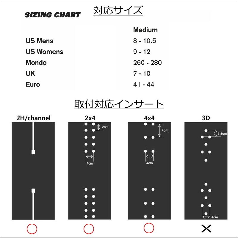 23-24 FIX TRUCE カラー:ICON Mサイズ フィックス トゥルース 23-24 FIX TRUCE カラー:ICON Mサイズ フィックス トゥルース
