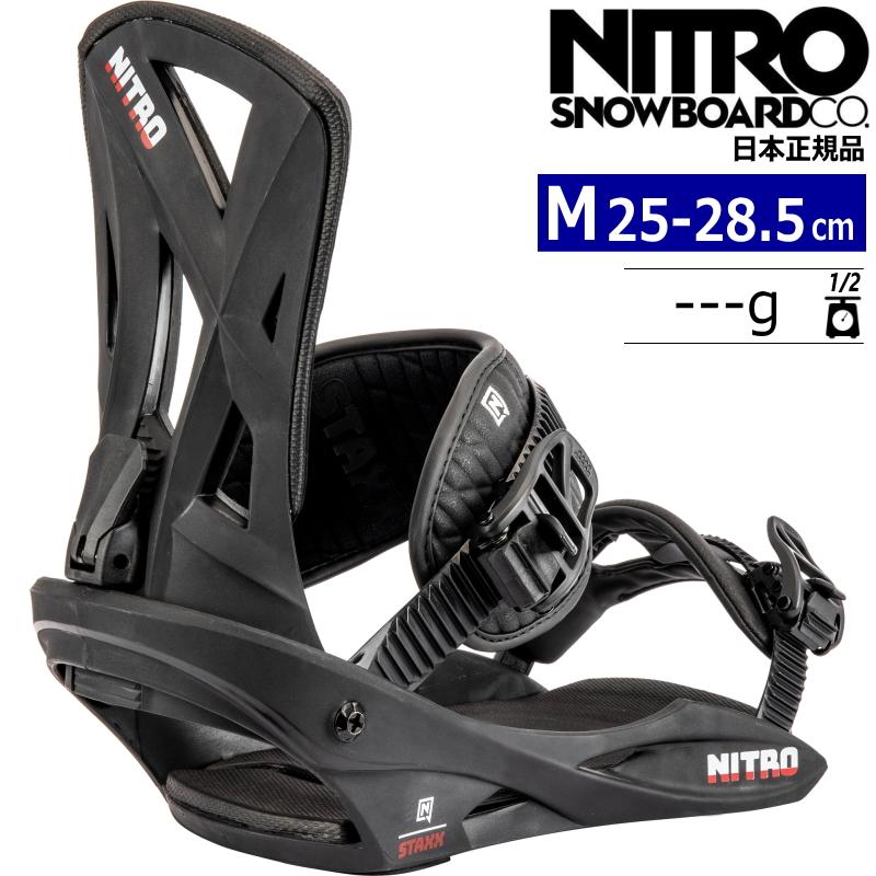 NITRO(スポーツ) 22-23 NITRO STAXX カラー:Black Mサイズ ナイトロ 