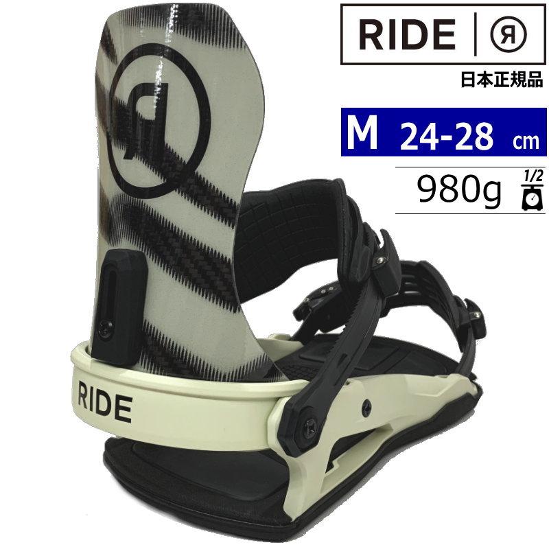 RIDE 22-23 C-10 カラー:SAND Mサイズ ライド メンズ RIDE 22-23 C-10 カラー:SAND Mサイズ ライド メンズ
