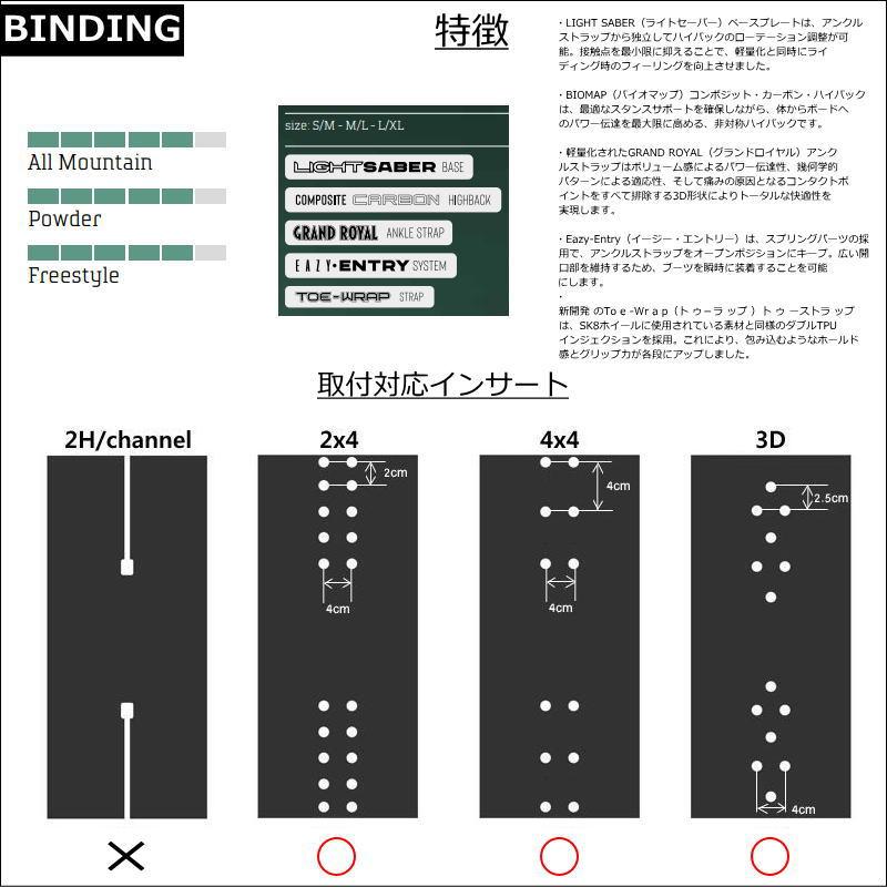 DRAKE（ドレイク） 24-25 DRAKE SUPER SPORT カラー:BLACK MLサイズ