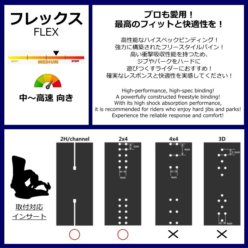 25-26 NITRO TEAM カラー:Grey Mサイズ ナイトロ メンズ スノーボード バインディング 日本正規品 |  | 02