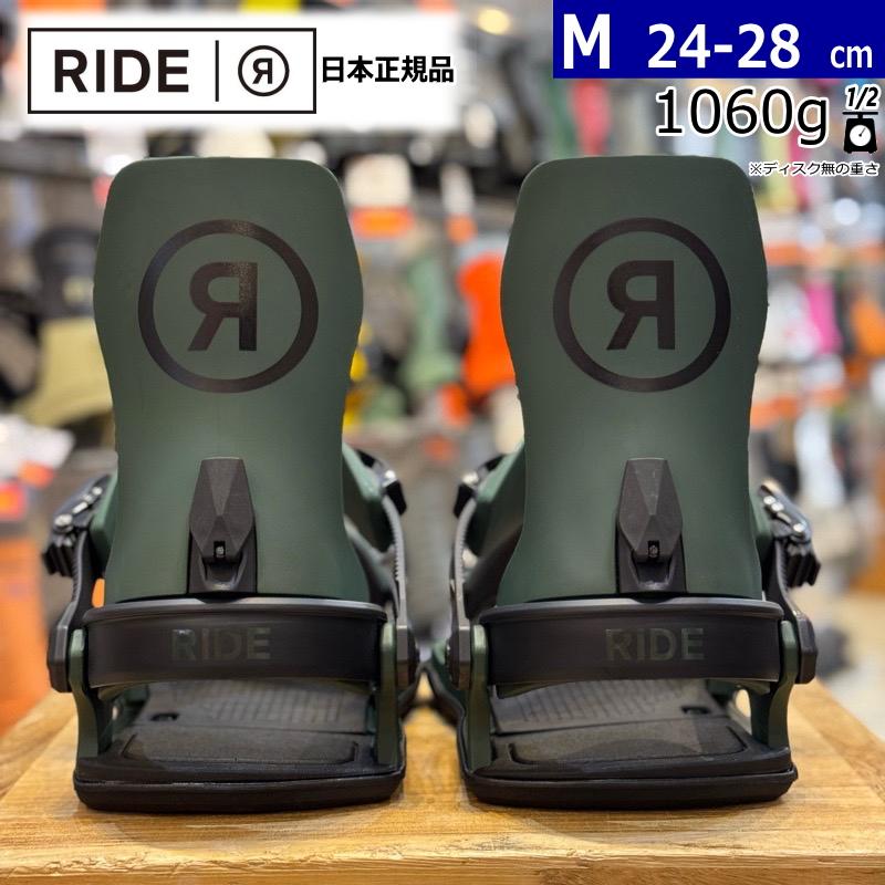 24-25 RIDE C-6 カラー:MATCHA Mサイズ ライド メンズ スノーボード バインディング 型落ち 日本正規品 の商品画像