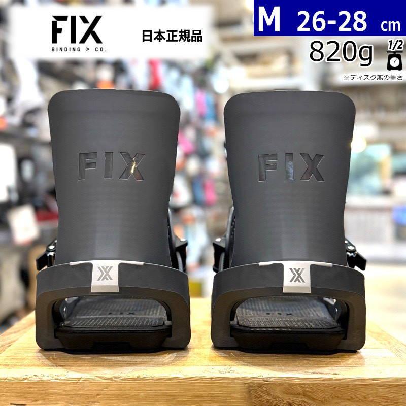 FIX BLOCK 3 M ビンディング FIX ビンディング BINDING BLOCK3 25-26 バインディング スノーボード