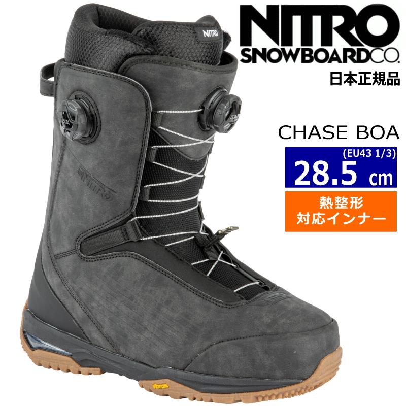 人気が高い 早期予約商品 21 22 Nitro Chase Boa カラー Black Eu43 1 3 28 5cm メンズ スノーボード ブーツ ナイトロ ニトロ チェイスボア ダイヤル式 日本正規品 オフワン国道16号 通販 Yahoo ショッピング 最安値に挑戦 Www Ladislexia Net