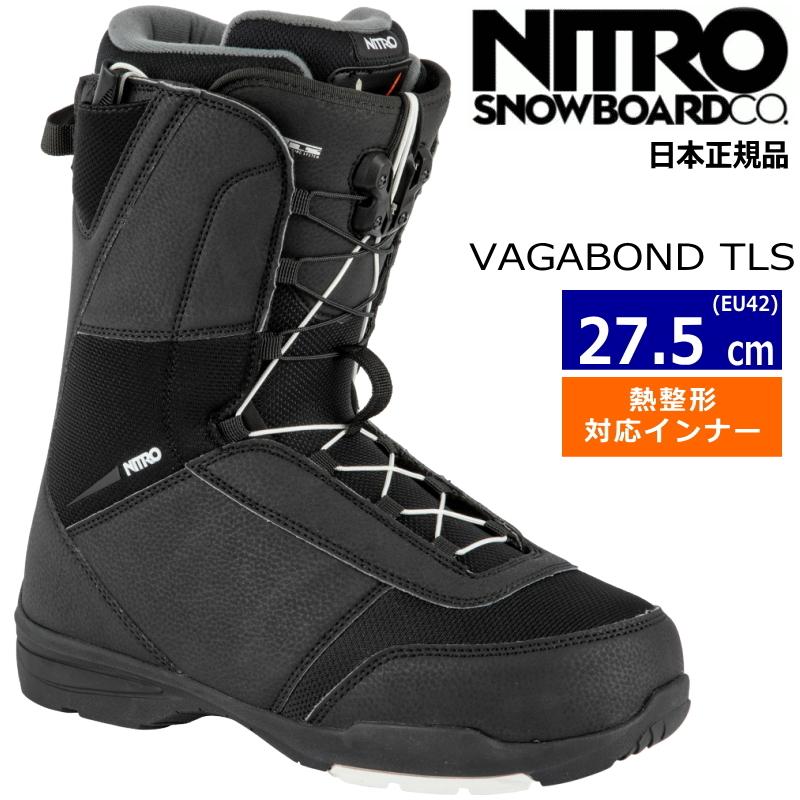 受賞店舗 早期予約商品 21 22 Nitro Vagabond Tls カラー Black Eu42 27 5cm メンズ スノーボード ブーツ ナイトロ ニトロ バガボンド 日本正規品 全国組立設置無料 Atempletonphoto Com