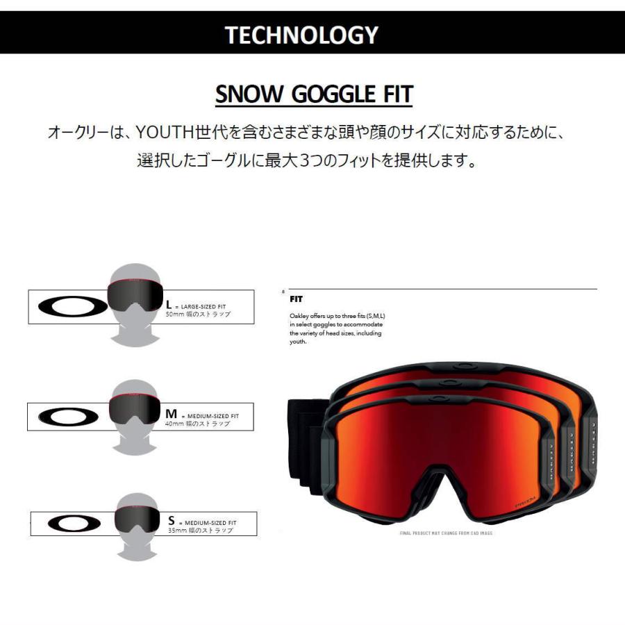 OAKLEY（オークリー） 22-23 OAKLEY FLIGHT DECK L カラー:FACTORY