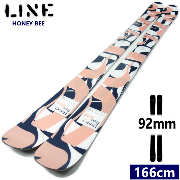 メーカー包装済 166cm 92mm幅 Line Honey Bee フリースキー フリースタイルスキー ツインチップ 板単体 型落ち 旧モデル お歳暮 Homeofmalones Com