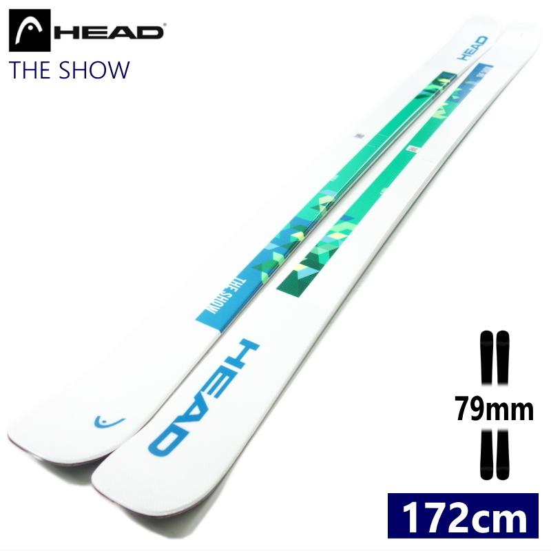 国内配送 172cm 79mm幅 21 Head The Show フリースキー フリースタイルスキー 板単体 型落ち 旧モデル 送料無料 Www Thedailyspud Com