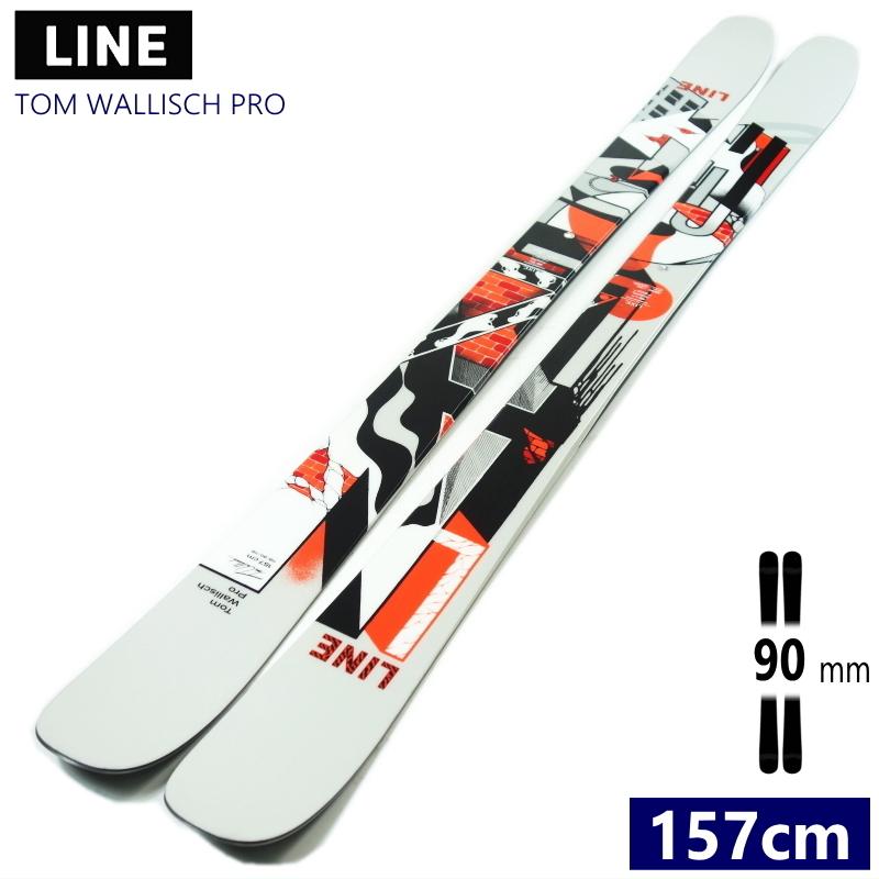 50 Off 157cm 90mm幅 21 Line Tom Wallisch Pro フリースキー フリースタイルスキー ツインチップ 板単体 型落ち 旧モデル 即納特典付き Www Doctor Plan Com