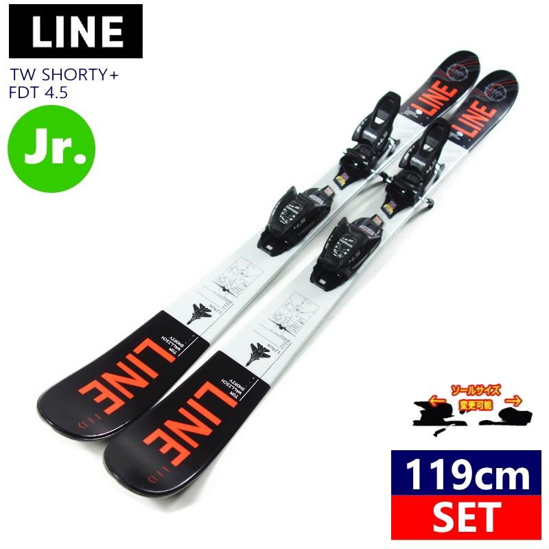 ビンディング付2点セット ジュニア キッズ用フリースキー板 オフワン国道16号 Shorty Fdt4 5 スキー Shorty Fdt4 5 Tw 軽量 オールラウンド 軽量 ツインチップスキー 119cm 72mm Line